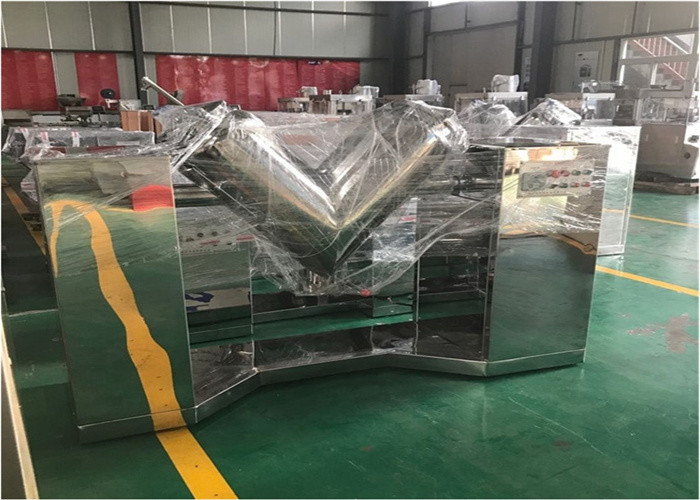 0.37-11kw VHJ V Type Powder Mixer Machine Chemical Mixing Equipment