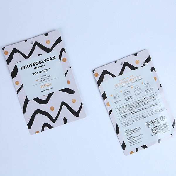 60mic Three Side Sealed Bag Aluminum Foil Laminated Flat Aluminum Foil Sachet