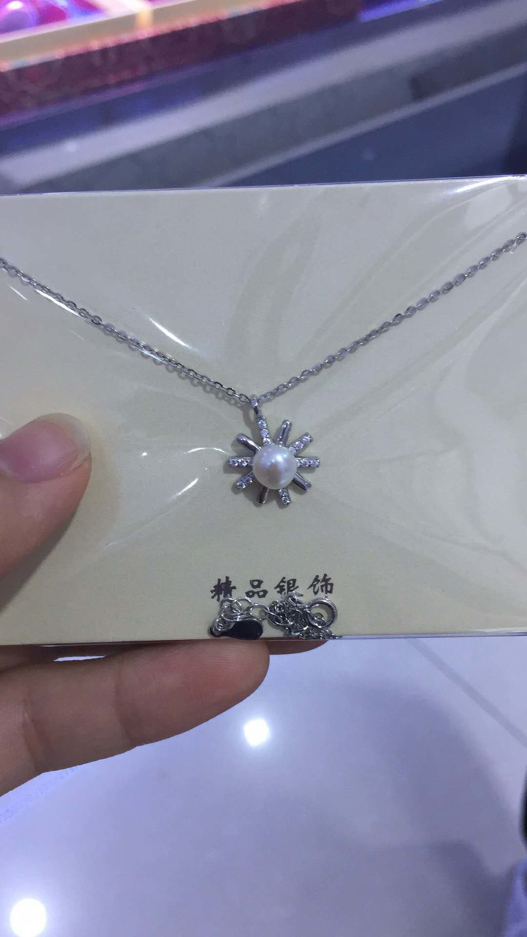 Latest product super quality China sale jewelry charm white stainless steel necklace whole XW248