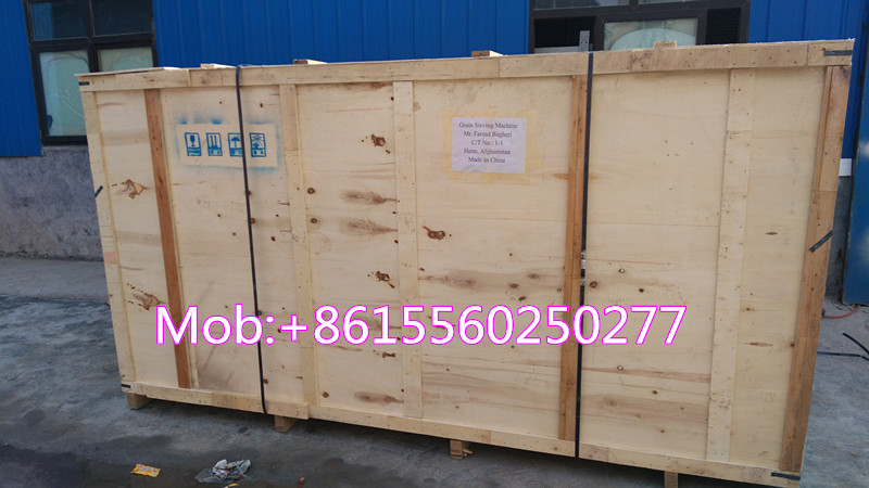 Rejecting shrivelled partioles maize electricity screening machine