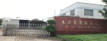 Guangzhou Heda Shelves Co., Ltd.