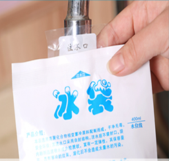 Reusable Safe Ice Gel Packs Inject For Water / 400 Non - Toxic