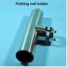 Buy cheap AISI 316 stainless steel for 1-1/4'' tube fishing rod holder from wholesalers