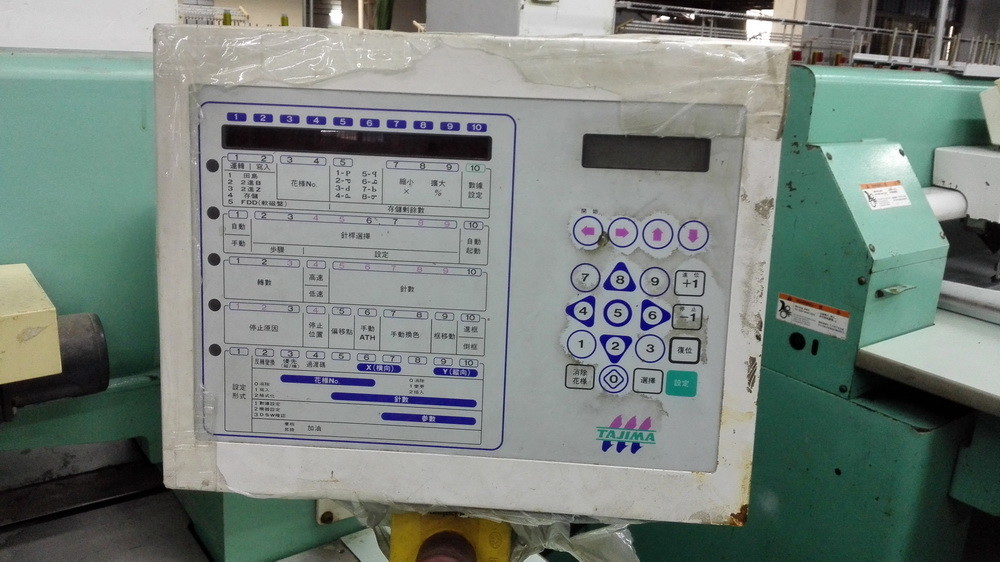 Used Tajima Embroidery Machine TMFD-G918