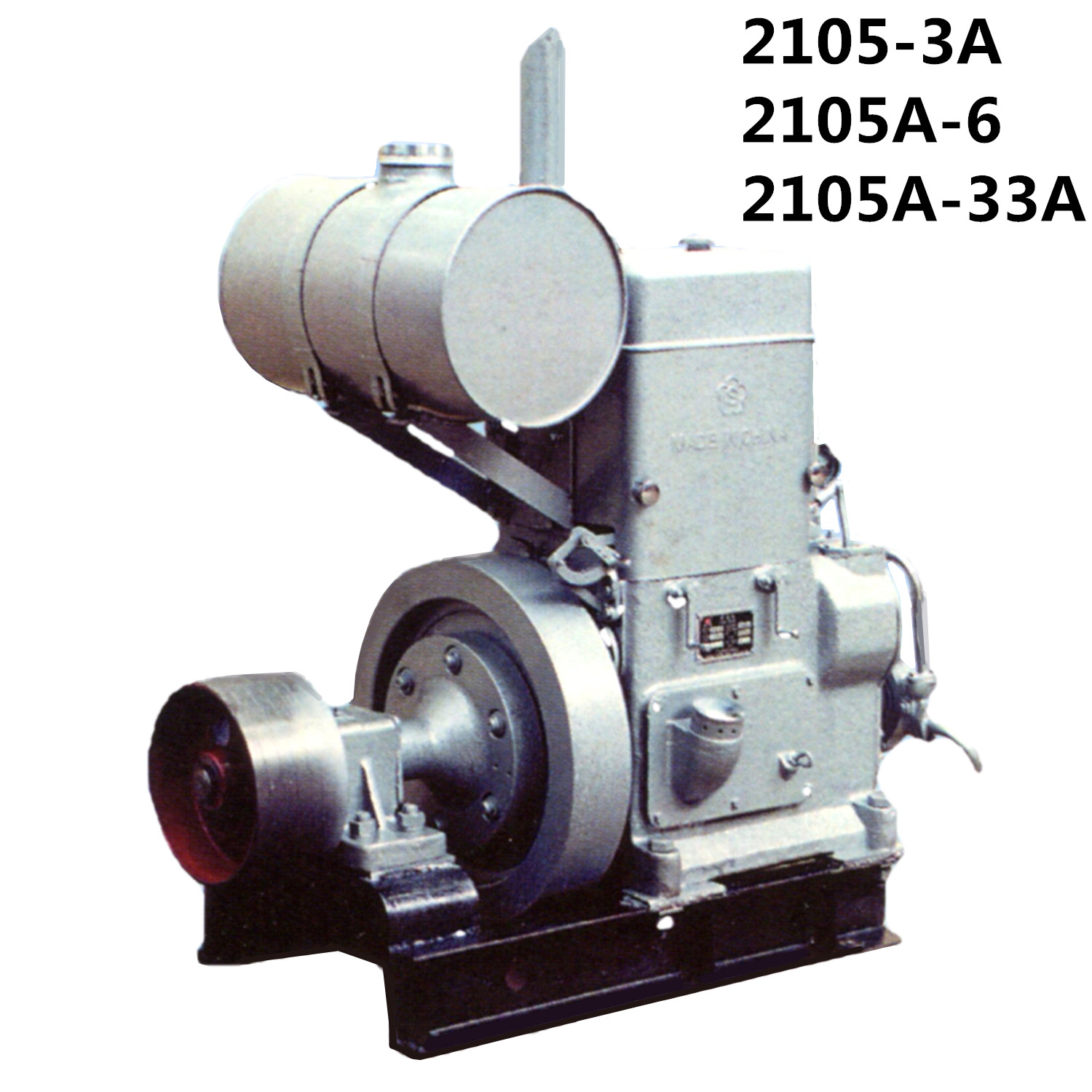 Fuel Saving 2105A-3A Motor Diesel Engine 2 Cylinder
