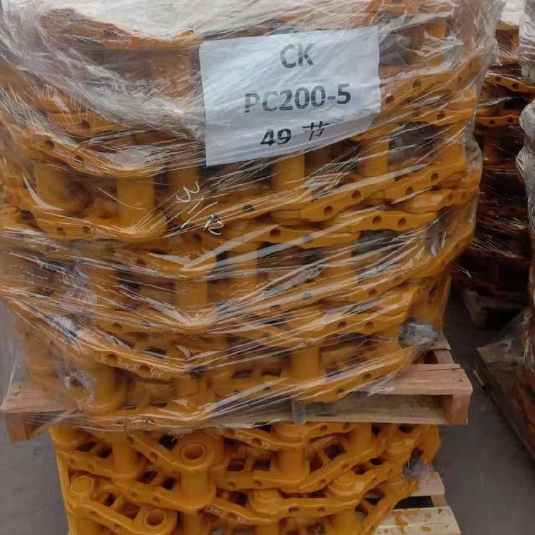 PC15 PC20 PC25 PC30 PC35 track link assy track chain with shoe group for mini excavator