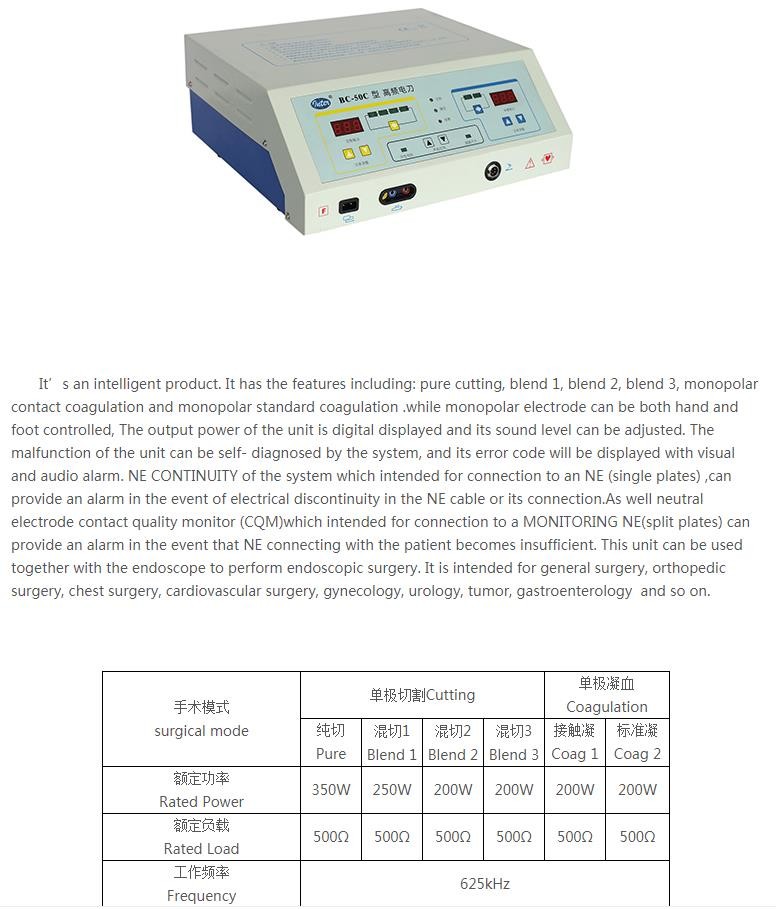 Scalpel Electrosurgery System Veterinary Electrosurgical Unit