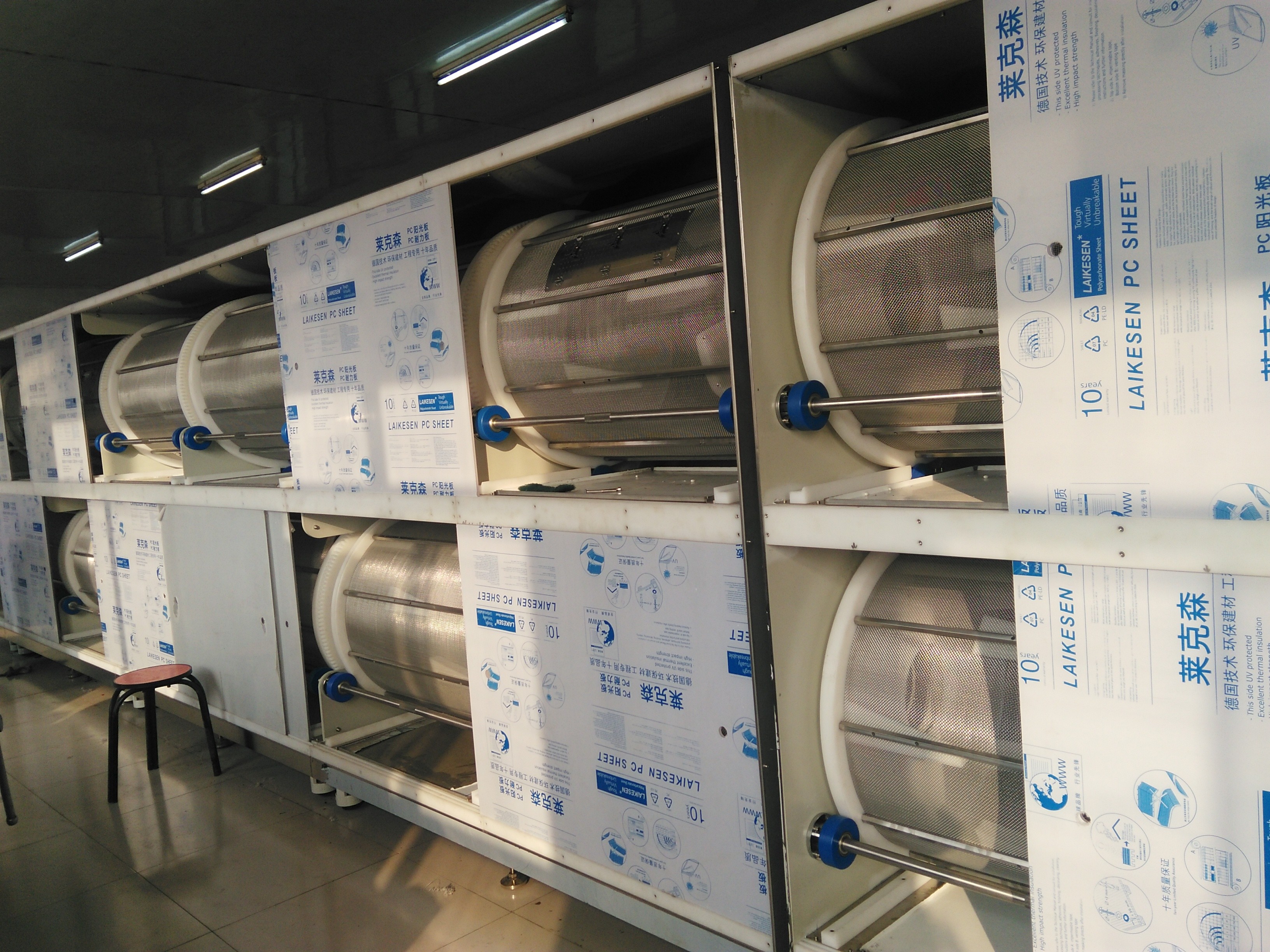 Fluid Bed 2 layer softgel Encapsulation Line Tumbler Dryer capsule drying machine
