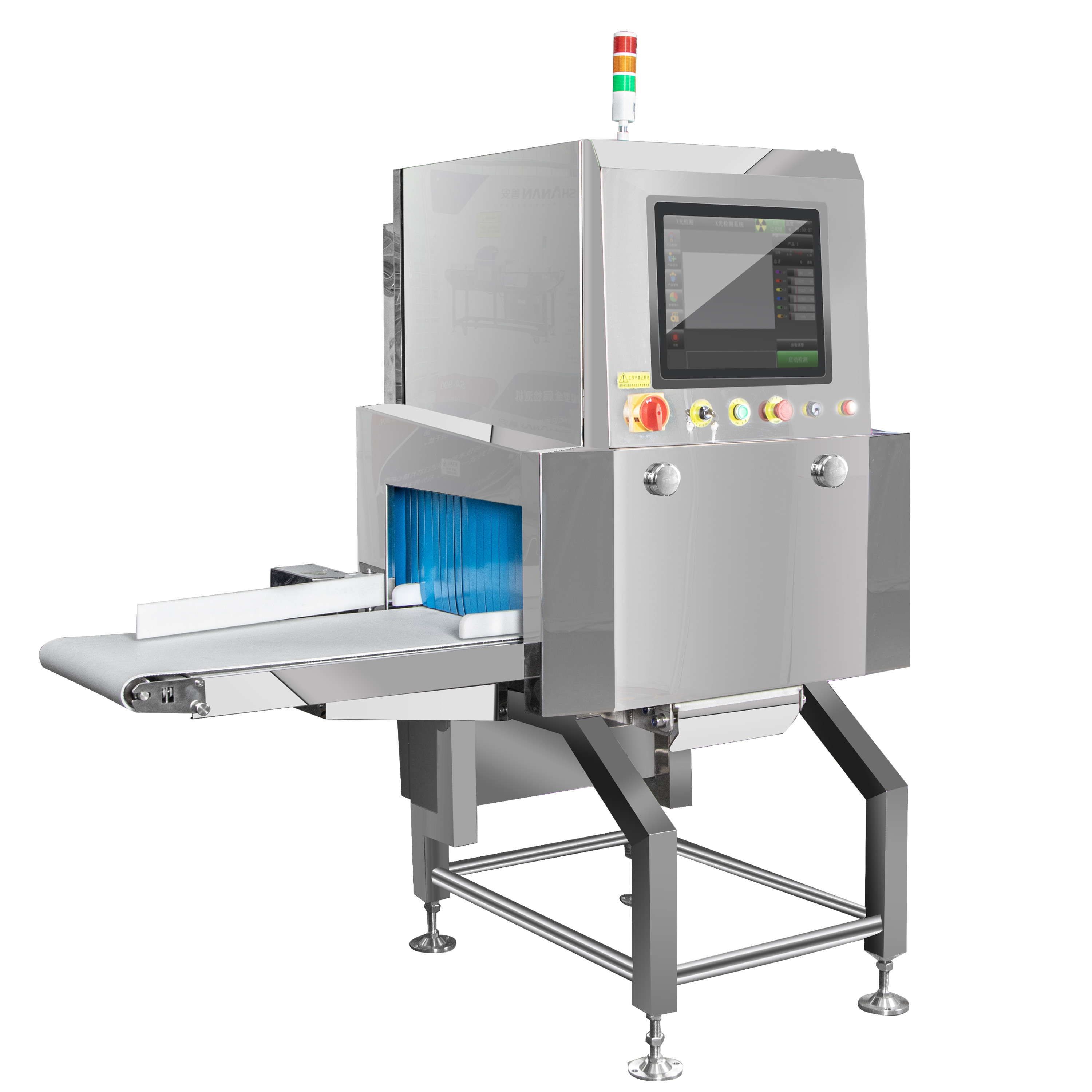 Safety Detector Machine Food Inspection X Ray Machine For Food Industry Foreign Object Detection