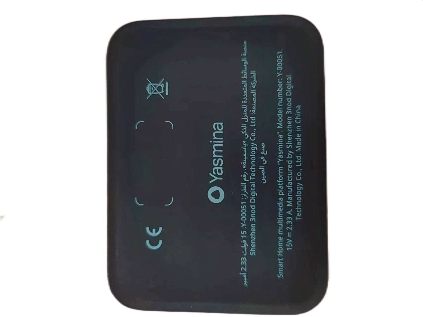 Circular Portable Non-Toxic And Odorless Subwoofer With Shock Absorption And Noise Reduction Silicone Pad