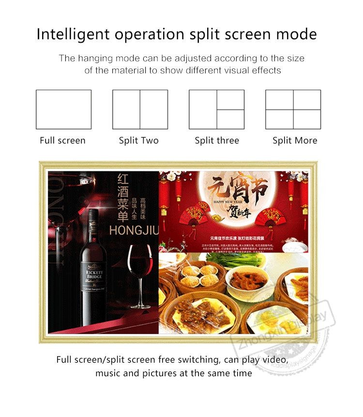 50inch Resolution Wood Art Lcd Picture Frame With Wide Viewing Angle And HDMI/VGA/USB Connectivity