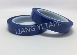China Mylar Film Blue Electrical Tape , Flame Resistant Polyester Adhesive Tape on sale