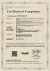 Chengdu Zongheng Intelligence Control Technology Co., Ltd. Certifications