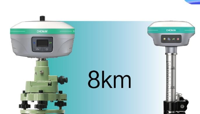 CHC T1 8km Super Base with Longer Working Time Gnss Rtk Chc T1 Base