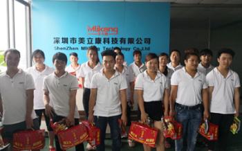 Shenzhen Mlikang Technology Co., Ltd.