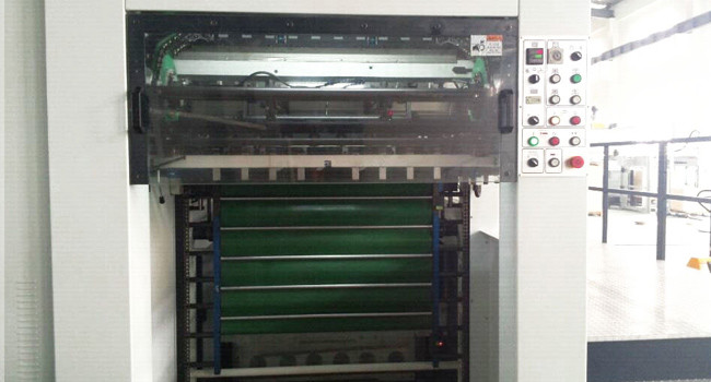 Carton Box Automatic Die Cutting Machine Feeder Feeding With Stripping