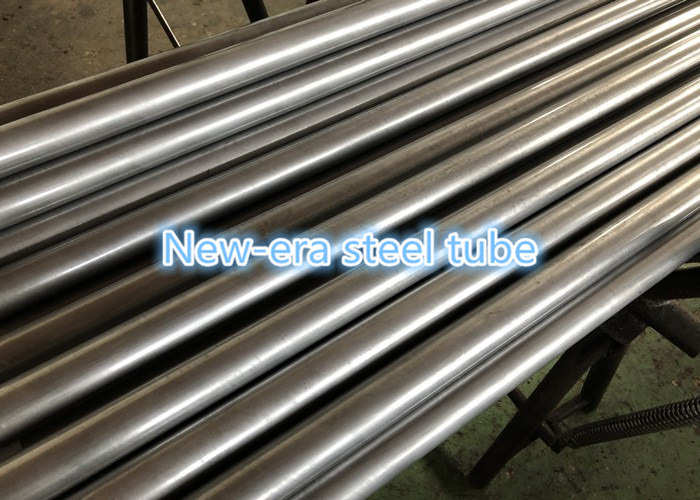 Steering Drag Link Cold Drawn 355MPA Precision Seamless Steel Tube