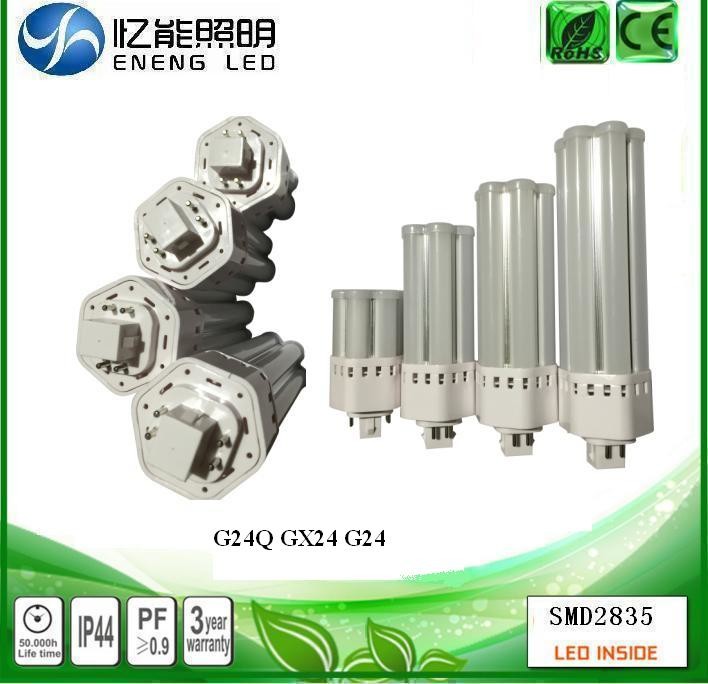 high power 360 degree G24Q GX24 led pl light 20W 120LM/W G24Q led corn light lamp with 2835 led replace HPS MHL