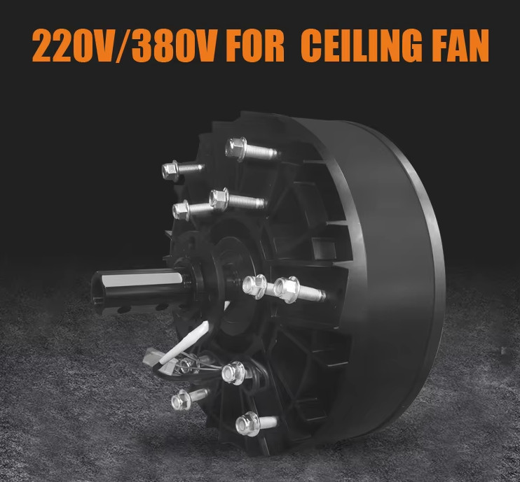 Industrial Automation Ceiling Fan Ac Motor 1.5kw Low Maintenance Pmsm Motor