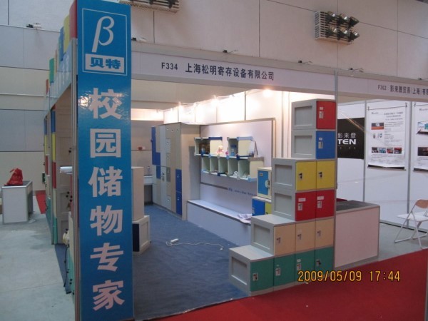 Anti Corrosion ABS Swimming Pool Lockers Green /4 layer /green door