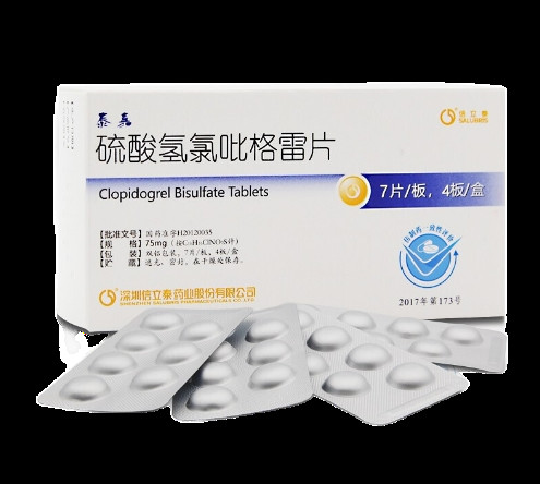 Automatic Horizontal Tablet Pill Capsule Carton Box Packing Machinery Blister Board Plate Tray Cartoning Packing Machine