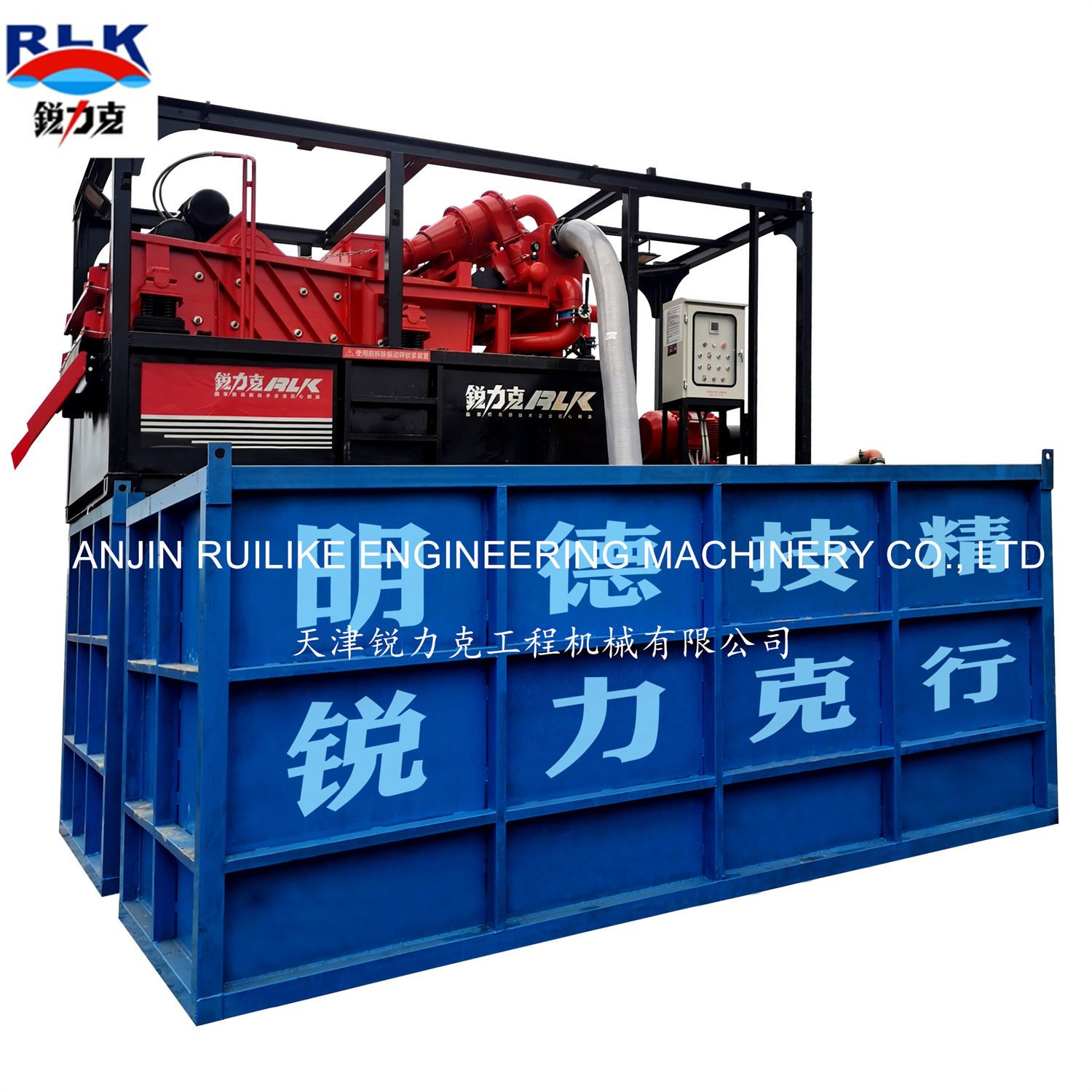 8 Inch Outlet Size Mud Desander Separator with Inlet Size 4/6 Inch