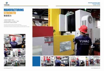 Zhejiang Yuhao Stainless Steel Co., Ltd