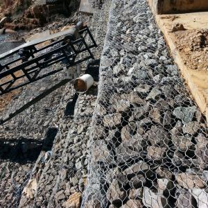 Buy cheap Flood Control Protection Galvanised Custom Gabion Baskets 20cm product