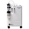 Buy cheap Revolutionary Medical Oxygen Concentrators For COVID-19 Patients from wholesalers