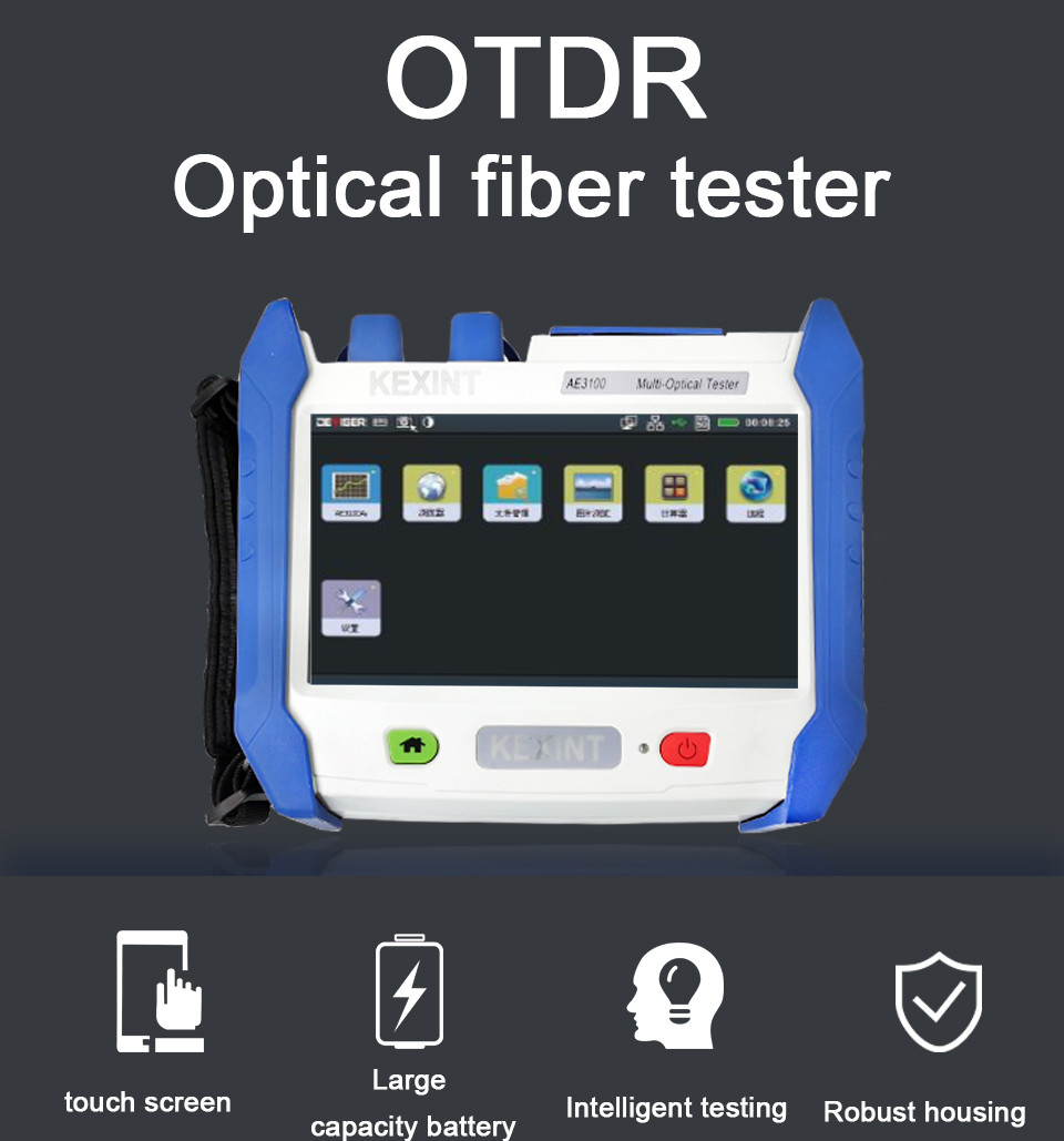 AE3100CP-1 OTDR 45dB 400KM Optical Time Domain Reflectometer