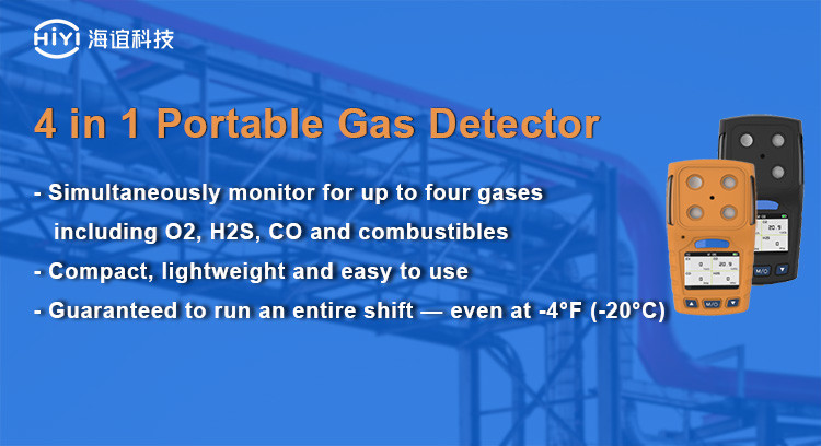 HiYi Wireless H2S O2 EX CO Gas Detector / Large Storage 4 In 1 Gas Detector