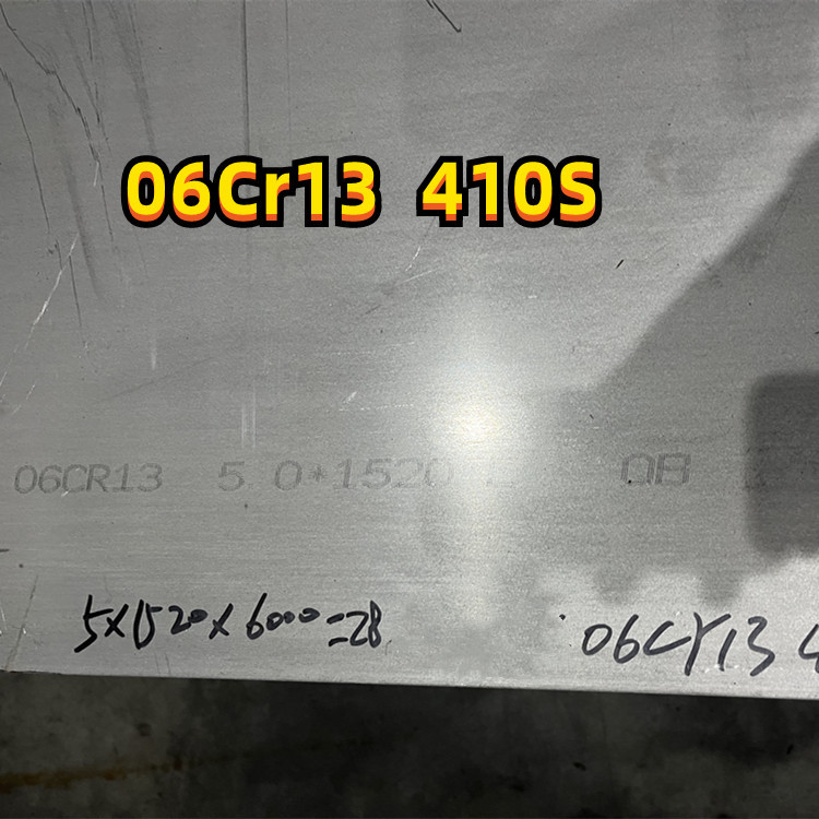 ASTM A240 AISI410S SUS410S 06Cr13 Stainless Steel Plate 3-30mm 1500*6000mm