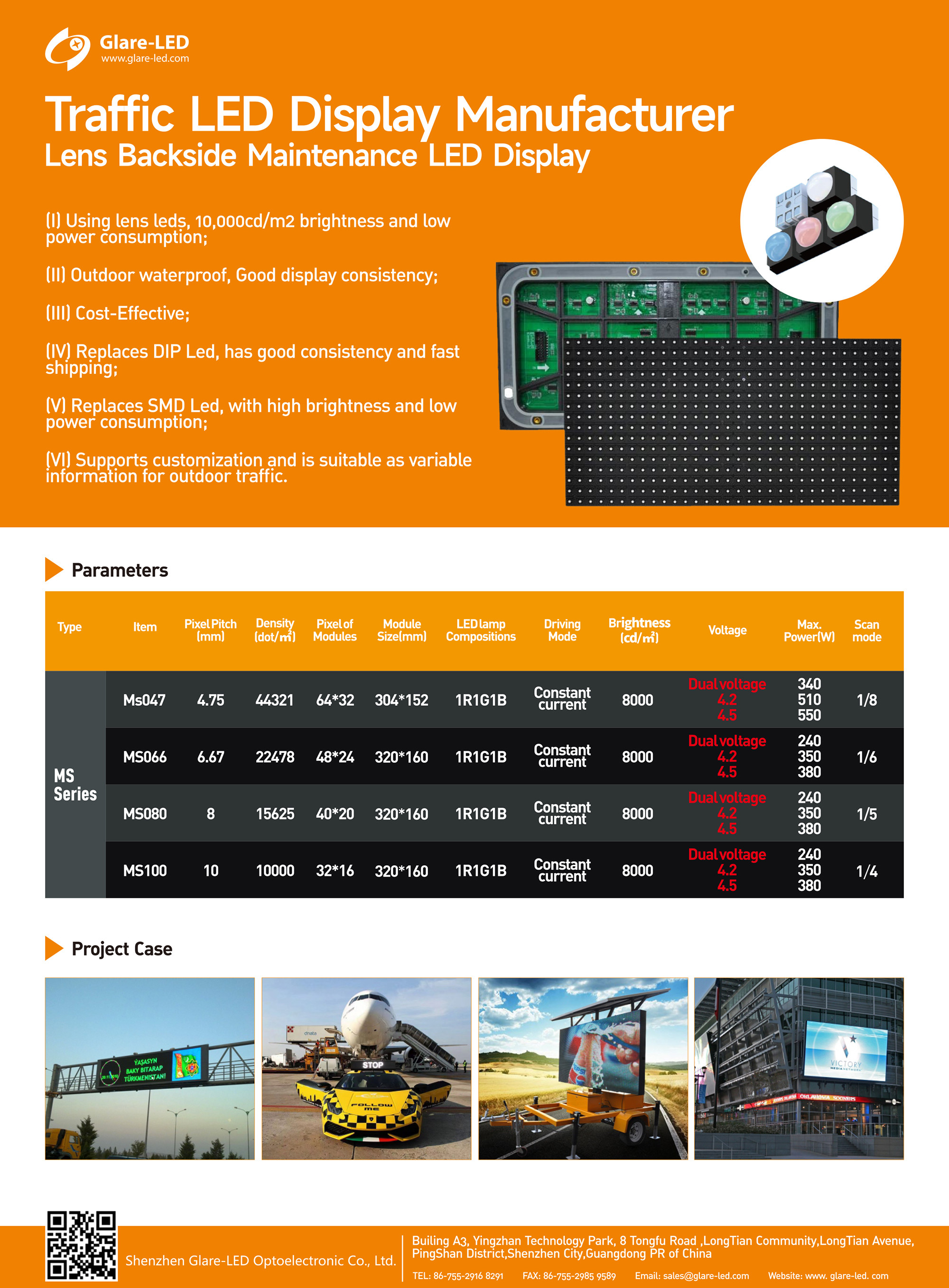 Lens Backside Maintenance LED Display Led Screen High Brightness P4.75 P6.67 P8 P10