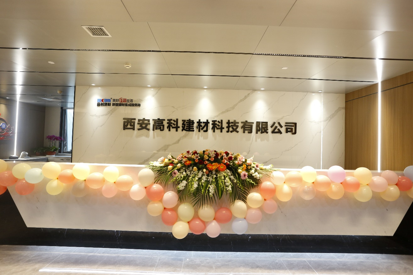 5mm Stone Plastic Composite Flooring 0.3mm Nature Friendly Inflammable Harmless Carmel Oak GKBM DG-W50005B