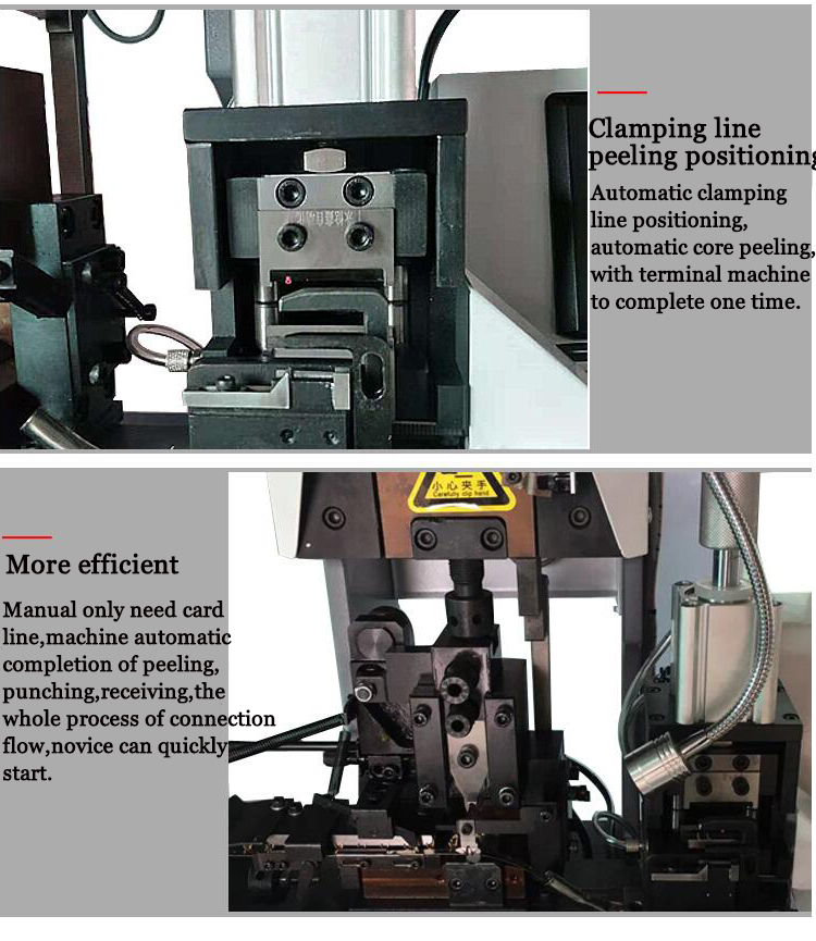 0.75KW Copper Wire Stripping and Terminal Crimping Machine for 1-7mm Stripping Length
