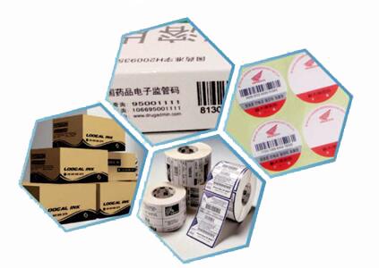 China Factory Thermal Inkjet Printer TIJ replace normal CIJ-IN-TIJ003