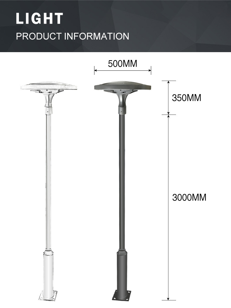 Garden Lamp 30W 3000-6000K IP65 500*500*350MM 5.5KG 140-76MM 3-6M