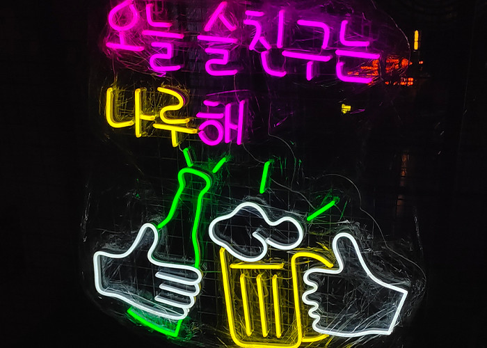 Beer Custom Neon Signs High Brightness For Business Beer Display