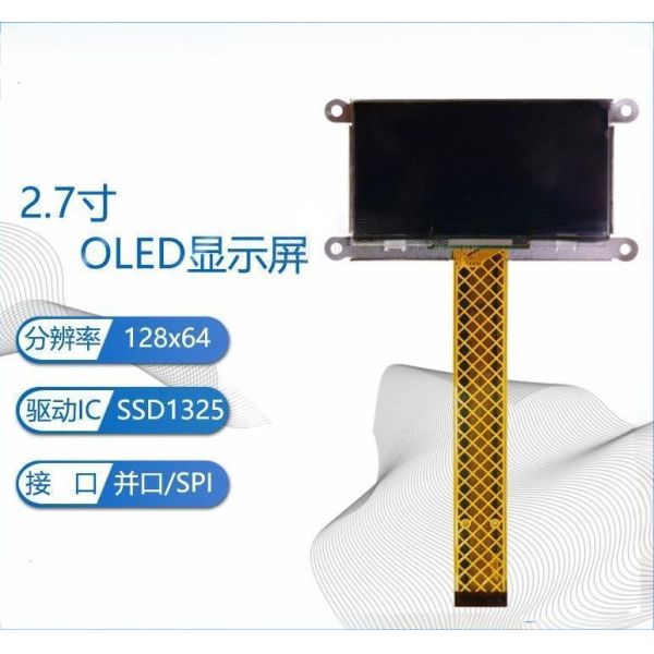 High Contrast Touch Screen Oled Display PMOLED Display Portable For Medical Equipment