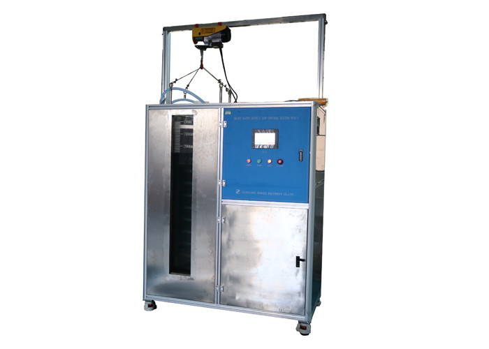 IEC60598 Waterproof Testing System