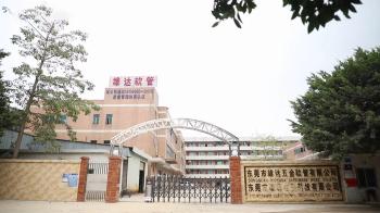 Dongguan Xiongda Hardware Hose Co., Ltd.