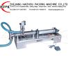 Buy cheap 304 Stainless Steel Semi Automatic Liquid Filling Machine , Small Liquid Filling from wholesalers