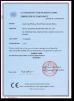 Jingxian Kaiwen Motor Co., Ltd Certifications
