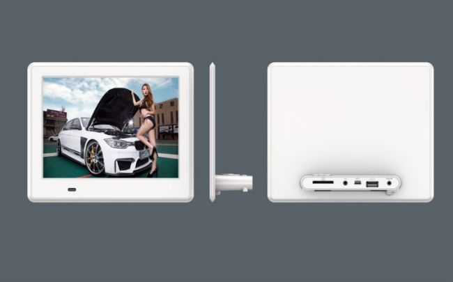 silver digital picture frame