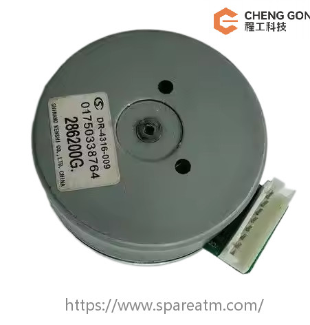 1750338764 01750338764 Diebold Nixdorf DN250 Transport Main Motor ATM Machine Parts