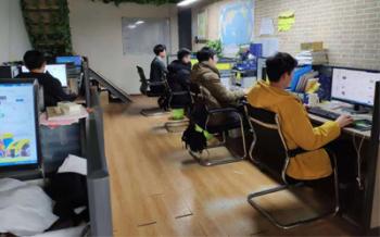 HENAN CHENG ZHI JIN KAI INTERNATIONAL TRADE CO., LTD