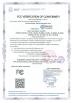 Shen Zhen Junson Security Technology Co. Ltd Certifications