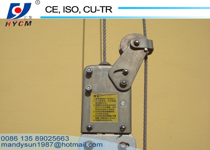 100m Working Height ZLP630 Suspension Working Platform 630kg Load