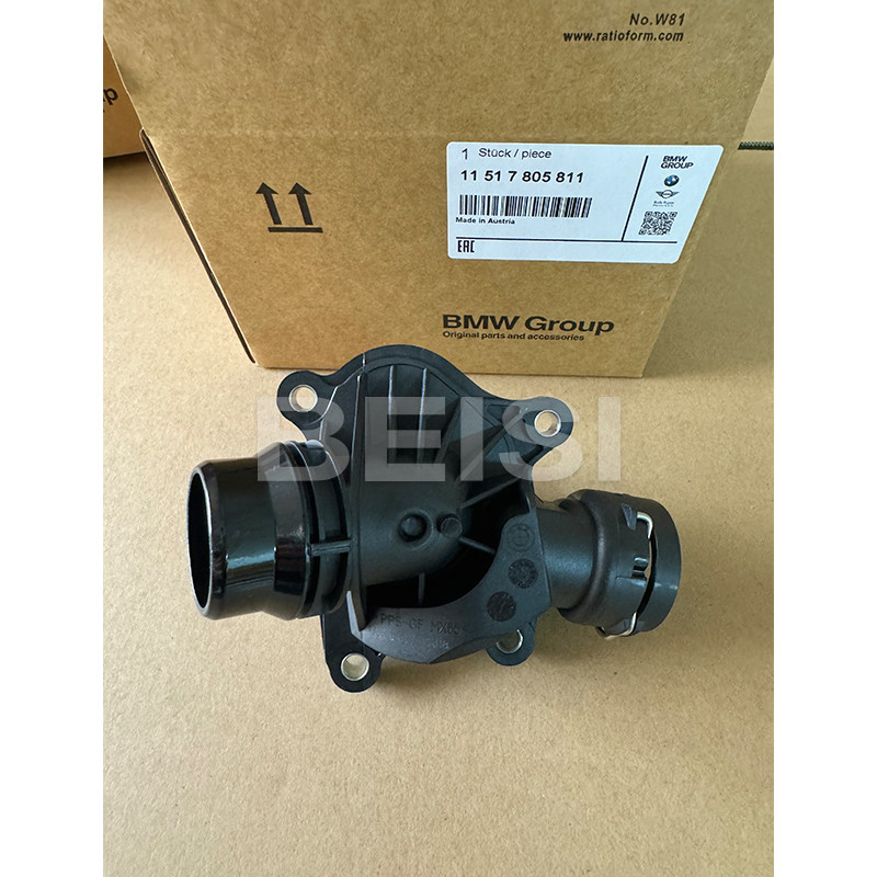 Engine Coolant Thermostat 11517805811 11517789014 11717787870 for BMW 3 Series 5 X3 X5 X6 328I