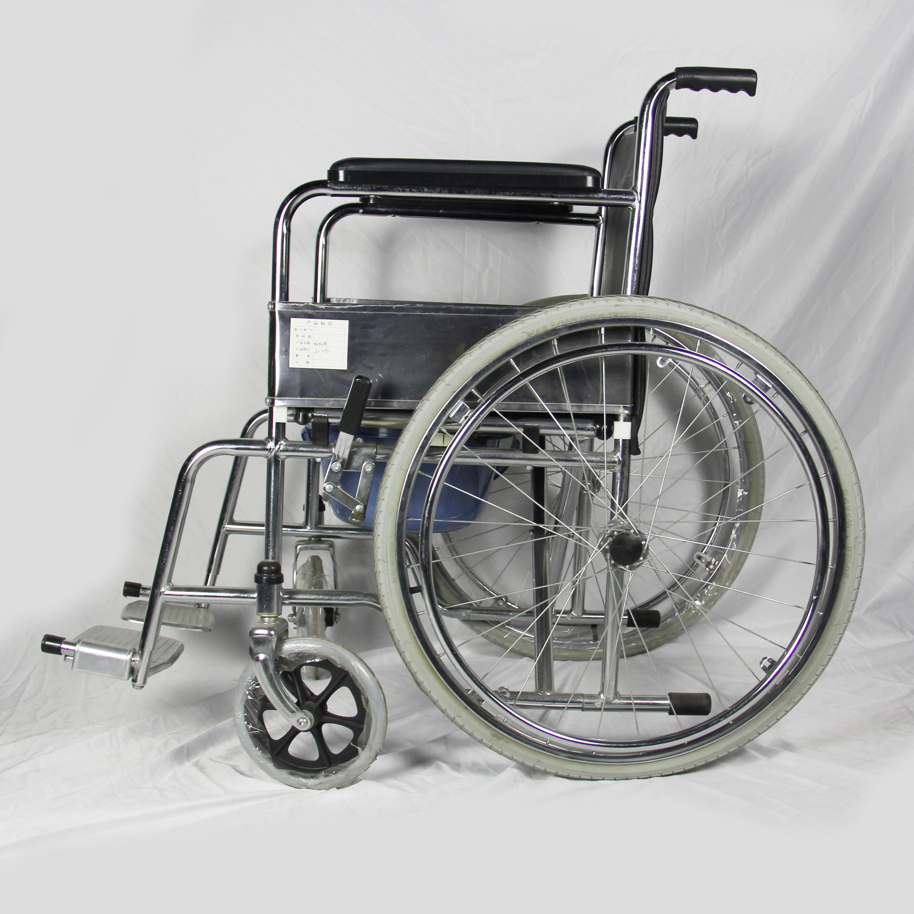 Fixed Armrest Footrest Transport Chair With U Shape Seat Commode